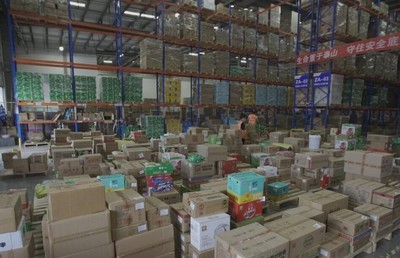 河南省冷鏈物流與普通倉儲服務(wù)企業(yè)概覽