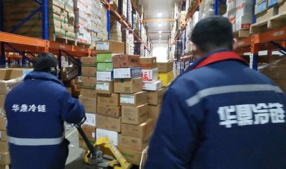 山東冷鏈物流運(yùn)輸與普通貨物倉儲服務(wù)企業(yè)概覽