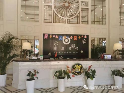 寧津縣普通貨物倉儲服務迎來新發展