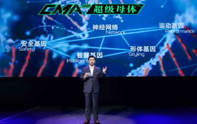 吉利汽車2020年銷量突破132萬(wàn)輛，超額完成目標(biāo)背后的戰(zhàn)略與數(shù)字化機(jī)遇